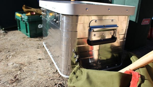 エンダース｜アルミコンテナボックス